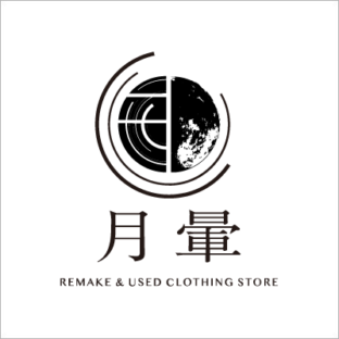 竹鶴様店頭商品通販ページ(他の方のご購入はご遠慮ください)