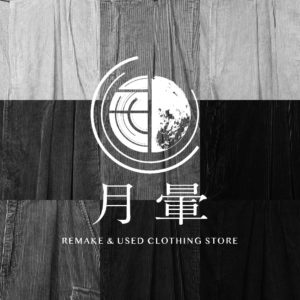 【年始イベント大告知】今年も一年ありがとうございました！