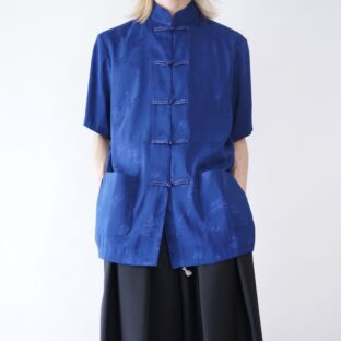 glossy blue woven pattern CHINA shirt