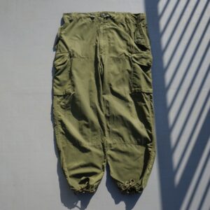 Canada army multi gimmick wide cargo over pants