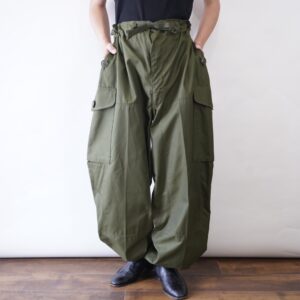 Canada army 9X Long monster oversized over cargo pants