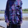 "BORO" purple check hard crush BORO shirt