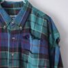 "BORO" green check hard crush BORO shirt