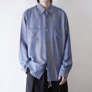 iridescent blue terotero dress shirt