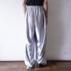 glossy silver wide maxi track pants