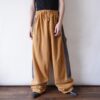 monster oversized fake suede side line mustard color wide sweat pants