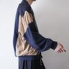 fake suede switching cardigan