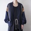 fake suede switching cardigan