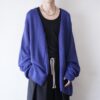 【DOCKERS】oversized beautiful blue acrylic cardigan