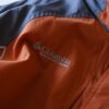 【Columbia】oversized orange × gray mountain parka