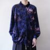 glossy blue purple velours shirt