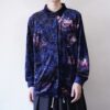 glossy blue purple velours shirt