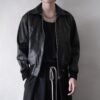 boa lining leather jacket