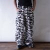 FASHION NOVA super wide silhouette white camouflage gimmick pants