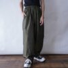 glossy green gold shrink easy wide pants