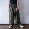 glossy green gold shrink easy wide pants