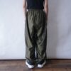 glossy green gold shrink easy wide pants