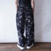 oversized monotone camouflage cargo denim pants