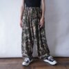 【KING SIZE】monster oversized realtree camouflage wide wide easy pants