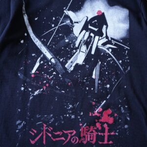 “珍品シドニア” official print tee