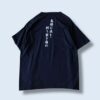 “鬼滅遊郭編” double side print tee