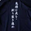 “鬼滅遊郭編” double side print tee