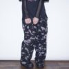 "刺繍 × 迷彩" Y2K embroidery damage wide pants