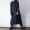 【Remake】Green × Glossy Black Ribbon Loose Socks