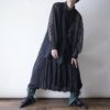 【Remake】Green × Glossy Black Ribbon Loose Socks