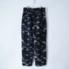 "刺繍 × 迷彩" Y2K embroidery damage wide pants