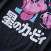 "鬼フェード＆クラックで、カービィ" official print tee