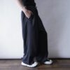 "無地でワイド、これが一番出ん" wide slacks