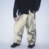 【Remake】 "水墨画" yellow body super wide slacks