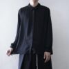 【送料無料】back many many tuck shirt