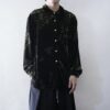 【送料無料】glossy moss green velours shirt