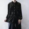 【送料無料】glossy moss green velours shirt