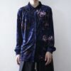 【送料無料】navy purple crush velours shirt