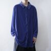 【送料無料】dusty blue velours shirt