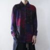 【送料無料】mokomoko velours shirt