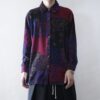 【送料無料】mokomoko velours shirt