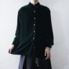 【送料無料】dark green drape velours shirt