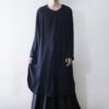 【送料無料】no-collar super long shirt