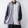 【送料無料】monotone switching embroidery terotero shirt