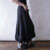 many ornamental super wide skirt