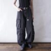DEAD STOCK asymmetry multi pocket cargo pants