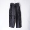 DEAD STOCK asymmetry multi pocket cargo pants