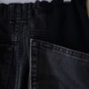 【Remake】"Docking Lace-Up" adidas × Lee denim docking lace up wide baggy denim pants
