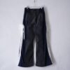 【Remake】"Docking Lace-Up" adidas × Wrangler denim docking lace up wide baggy denim pants