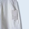 "純白ワイドで在らんことを…" pure white baggy wide pants