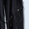 "ミニマルボンデージ" wide baggy black denim pants